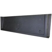 Tofaş Kartal Arka Plaka Ünitesi 85005845