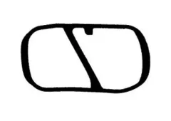 1.3 Euro 5 Emme Manifold Contası Fiorino Linea Doblo 71749369