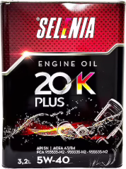 Petronas Selenia 5W-40 3,2 Litre