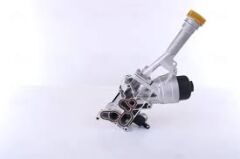 1.3 Multijet Euro 5 Yağ Soğutucu Komple Fiorino Linea Doblo 55238294